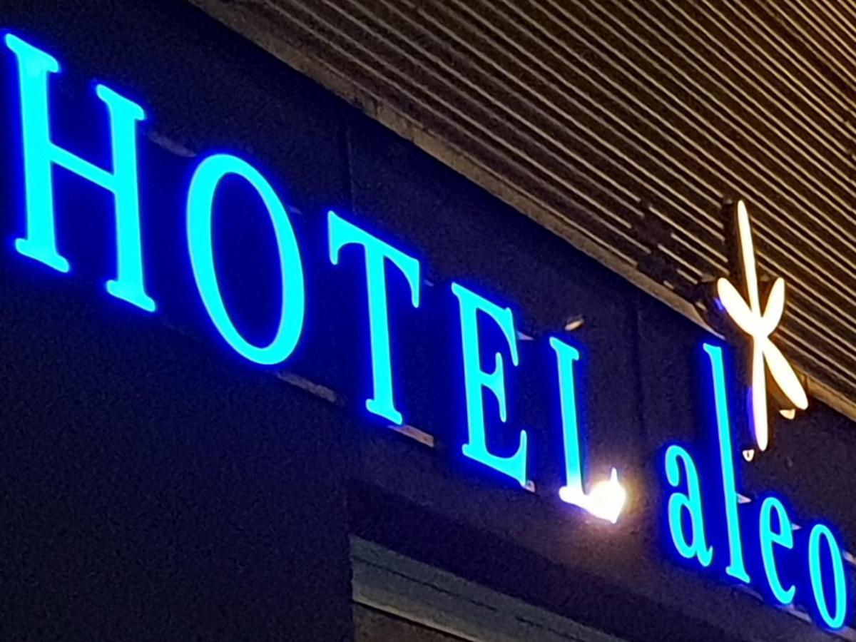 Hotel Aleo Бохум Экстерьер фото